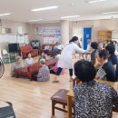 요리 경로당 이미지