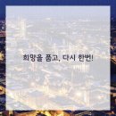 영통단단마디의원 이미지