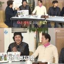 허니문 여관 이미지