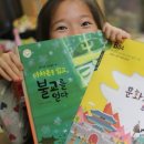 인물한국사A 이미지