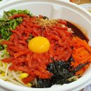 고기가득고궁왕비빔밥
