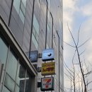 호텔고로롱 이미지