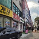 정다운약국 이미지