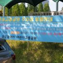 터미널어린이공원 화장실 이미지