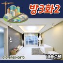 대승약국 이미지