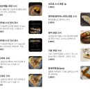 잠실역 가성비 오마카세 점심 모임 추천, 오사이초밥 잠실점 런치 솔직 후기