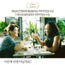 마리안느조