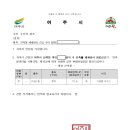 후리건축사사무소 이미지