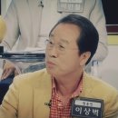 맥주의전설 이미지