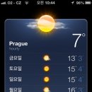 중앙민박 이미지