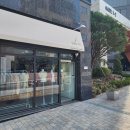 [오전N] 여름을 뜨다 (뜨개로 만나는 여름) | 열매달이틀 방문