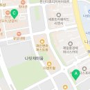 ST(에스티)공인중개사사무소 이미지