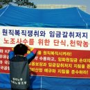 충청청소용역