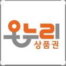 온누리태평양약국 이미지