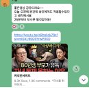 몽나나 | 행클6기 후기: 장기취준생의 슬럼프를 극복하라!!