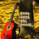 대륙공사