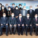 (주)서광개발 이미지