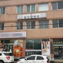 용신62 이미지