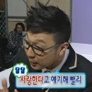 큐인사이트주 | [ 딱 1년만 미쳐라 ] 북토크 - 리치파카(강연주)