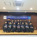 더큰요양보호사교육원 이미지