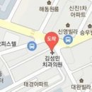 홍지호치과의원 이미지