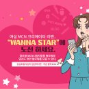 마이리빈