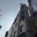 평택사랑외과의원 이미지