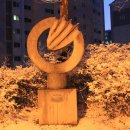 우장산근린공원 이미지