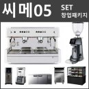2톤커피