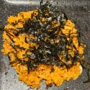 1981냉삼 이미지