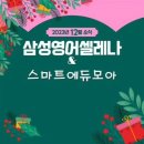 간석3동-12 이미지