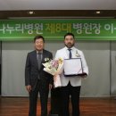 나누리병원 이미지