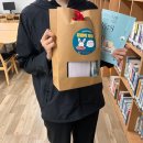 효목1동 작은도서관 이미지