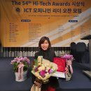 이윤파트너스
