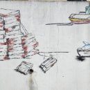 죽천보건진료소 이미지