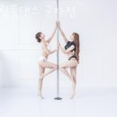 힐링폴댄스 이미지