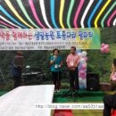 샘말 농장 이미지