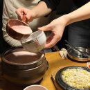 누룩꽃피는날 - 당진시 시청1로 79 | 누룩꽃피는날
