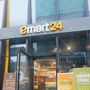 이마트24 해운대신라스테이점 이미지