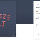 키치디자인