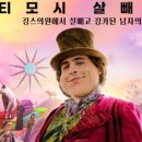 킹스의원 이미지