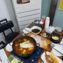 어항가게