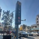 에이바헤어 - 안양시 만안구 만안로 221 | 에이바헤어