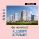 벌말3길 이미지