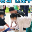 경산시장애인종합복지관 이미지