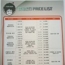 글라스밤 안경원 이미지