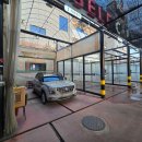 대신카세차장 이미지