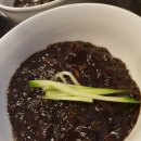 이차이 이미지