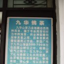 화성사 이미지