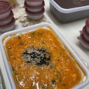 본죽&비빔밥 송도퍼스트파크점 이미지